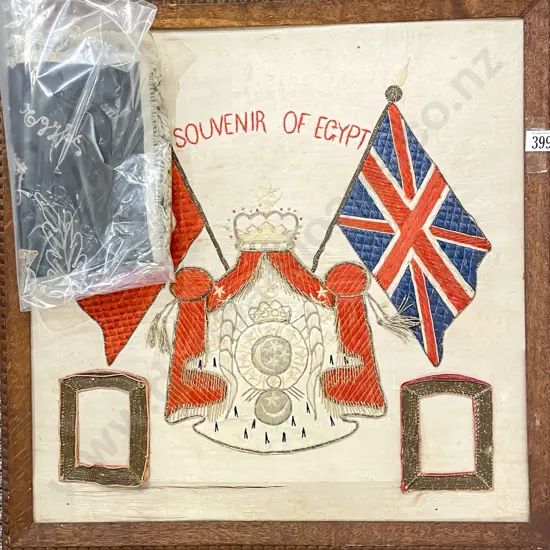 Framed Souvenir of Egypt Embroidery & Unframed Example 1944