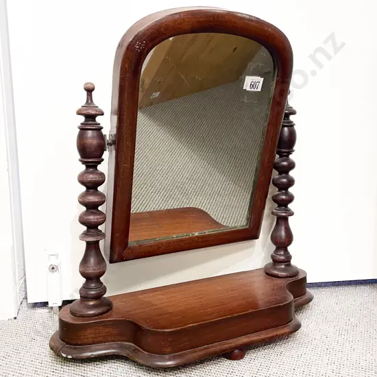 Small Proportion Victorian Mahogany Toilet Swing Mirror