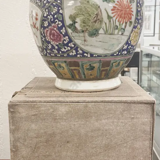 C20th Japanese Heavy Enamelled Table Vase