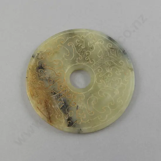 Chinese Jade Han Dynasty Style Bi Disc