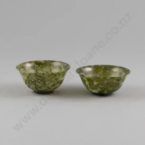 Pair Chinese Spinach Jade Small Cups