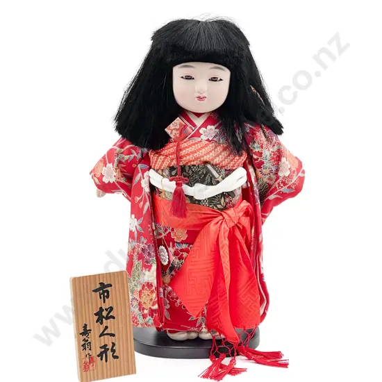 Japanese Ichimatsu Doll jointed limbs dressed in kimono 43cm with record