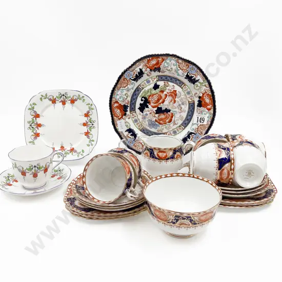 Royal Albert Part Tea Set Together with Fancy China Trio
