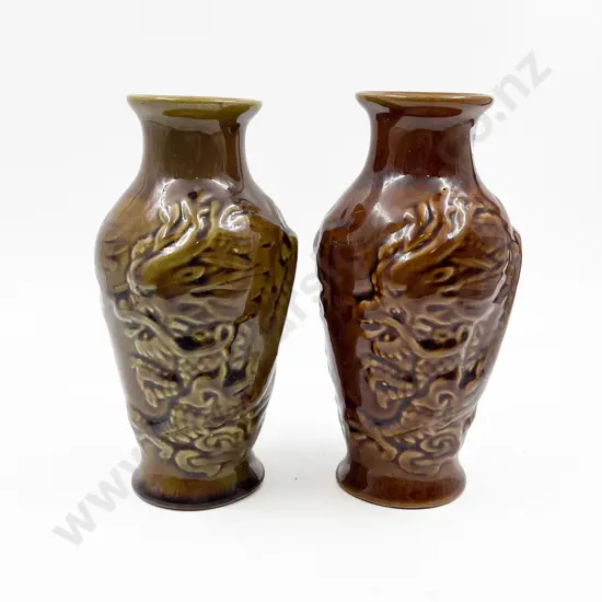 Pair of Relief Moulded Bird Decorated Vases