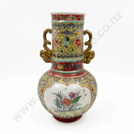 Chinese Vase