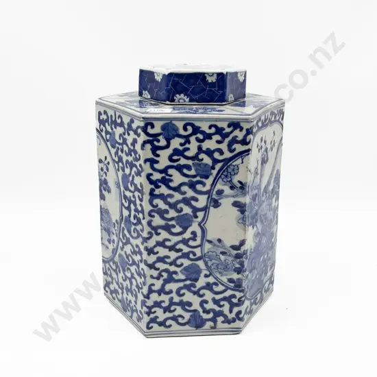 Chinese Blue and White Tea Cady
