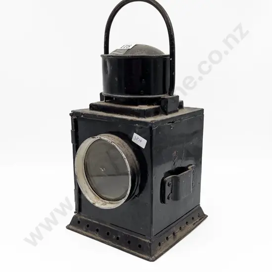Vintage Lantern