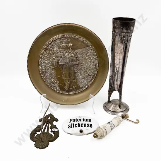 Quantity of Assorted Including Ceramic Pulley and Art Nouveau Vase