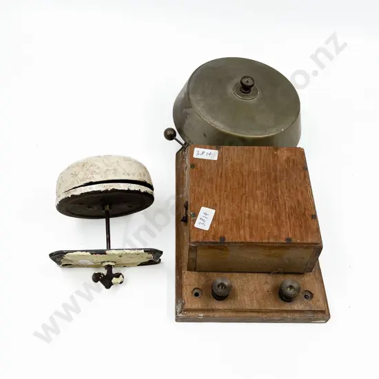 Vintage School Bell with Other