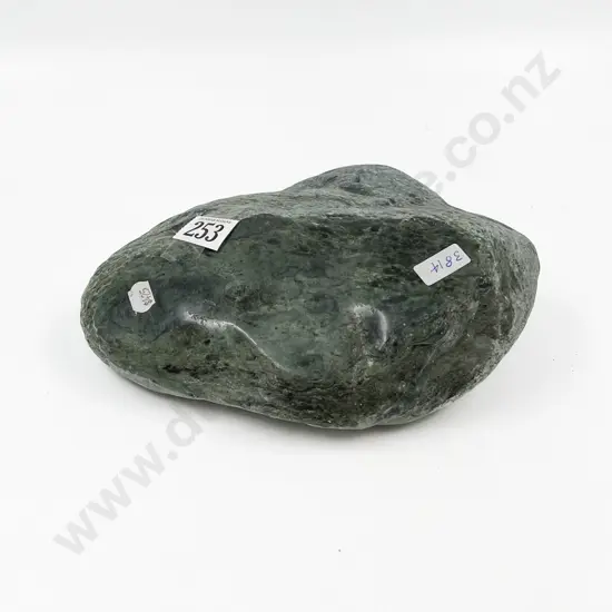 Small Slab of Greenstone