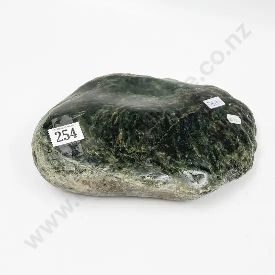 Small Slab of Greenstone