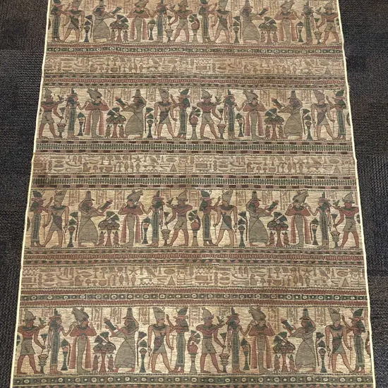 Egyptian Style Pictorial Floor Mat