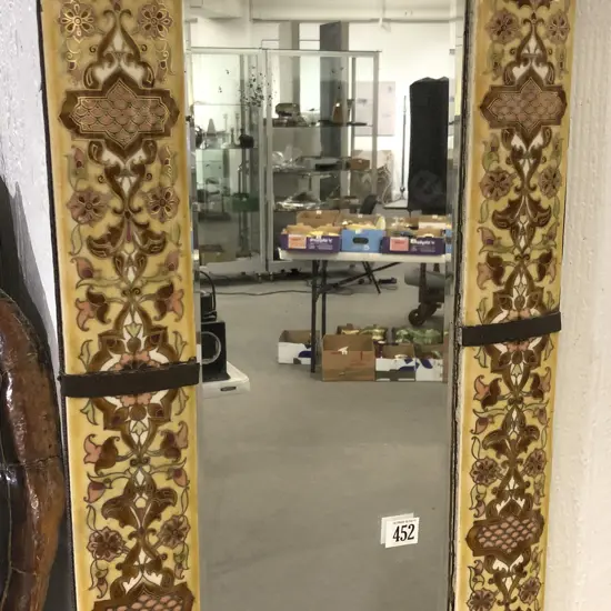 Tile Framed Rectangular Wall Mirror