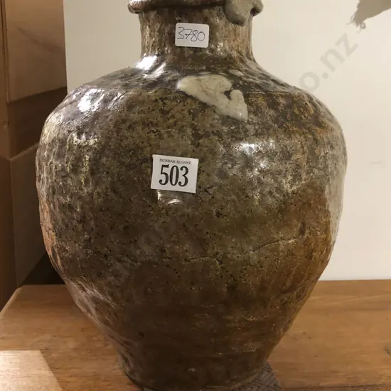 Chinese Pottery Vase