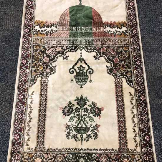 Small Persian Floor Rug