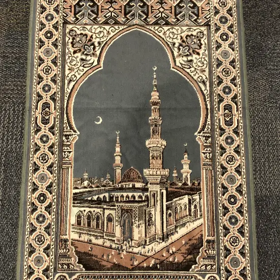 Persian Pictorial Floor Rug