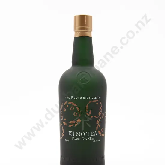 1 Bottle Kyoto Distillery Japanese 'KI NO TEA' Kyoto Dry Gin