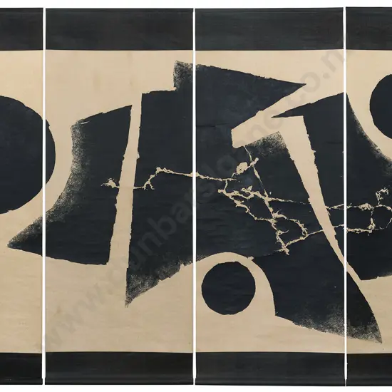 Chen Ting-shih (Taiwanese 1916 - 2002) - Instantaneous Time