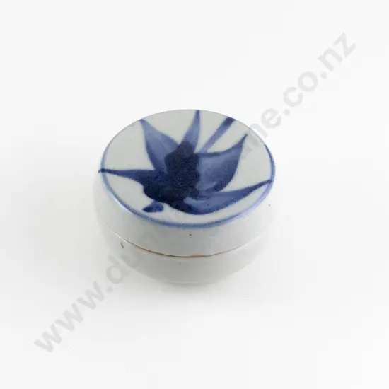 Peter Stichbury Trinket Box