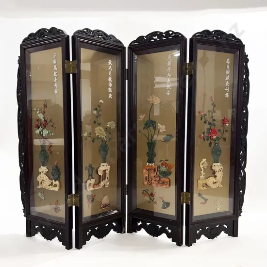 Mid C20th Chinese Decorative Four Panel Screen