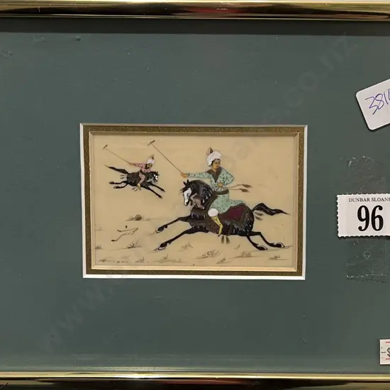 Small Mughal Work on Ivory