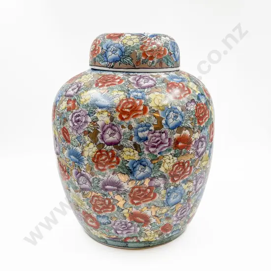 Large Floral Decorated Ginger Jar