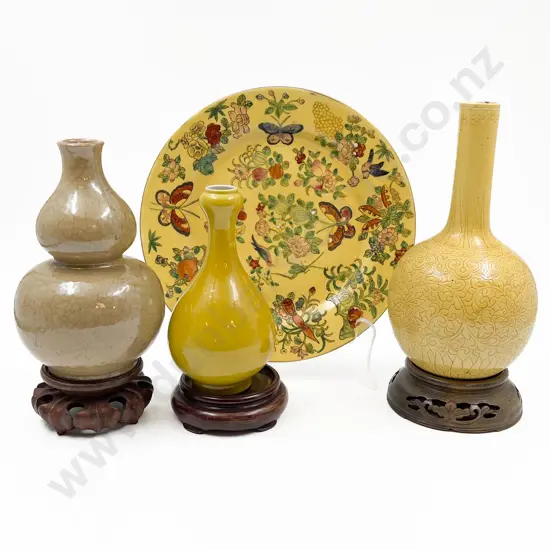 Three Chinese Vases and Plate
