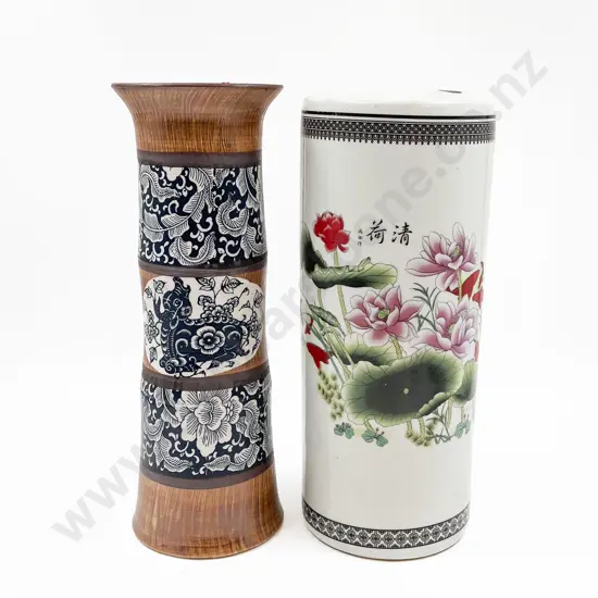 Two Chinese Vases