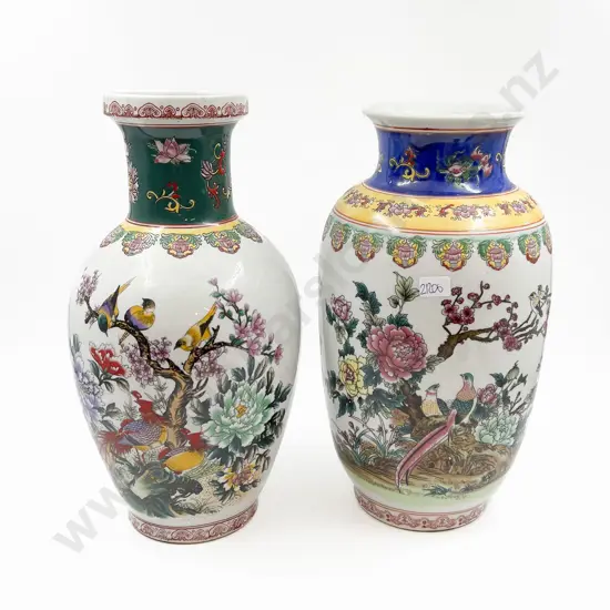 Two Chinese Vases