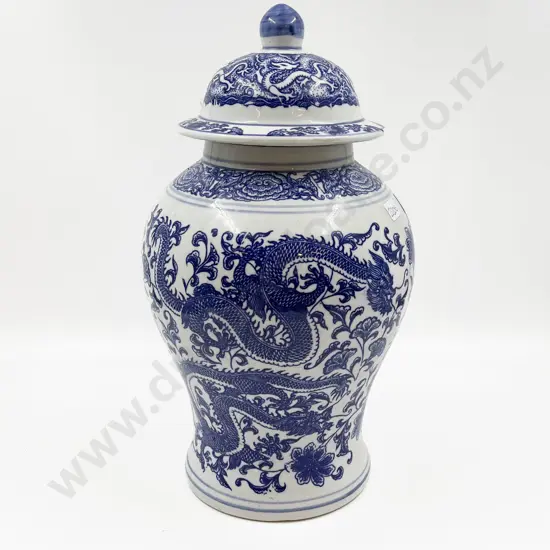 Large Blue & White Oriental Lidded Urn