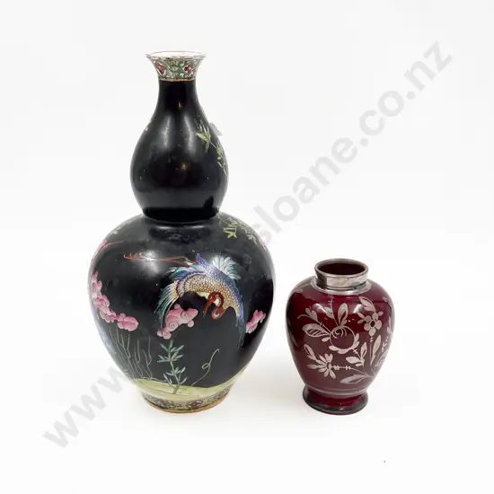 Chinese Vase together with Small Italian Vase