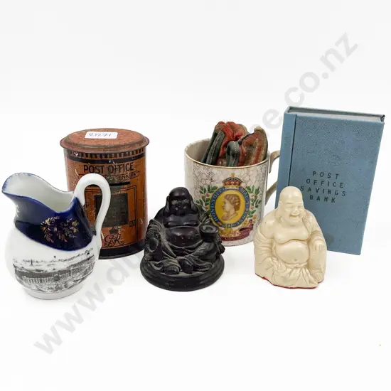 Small Box of Assorted