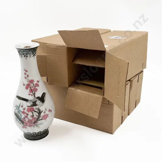 Four Boxed As New Chinese Vases