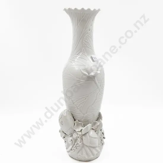 Large Blanc de Chine Vase
