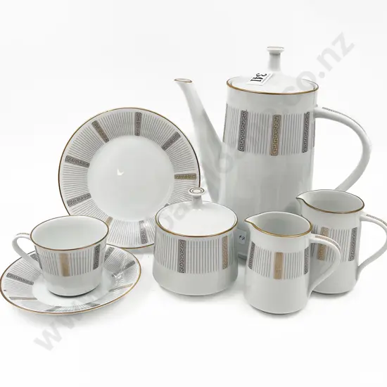 Noritake Part Coffee Set