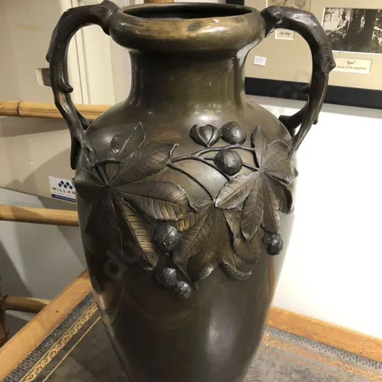 Large Brass Vase