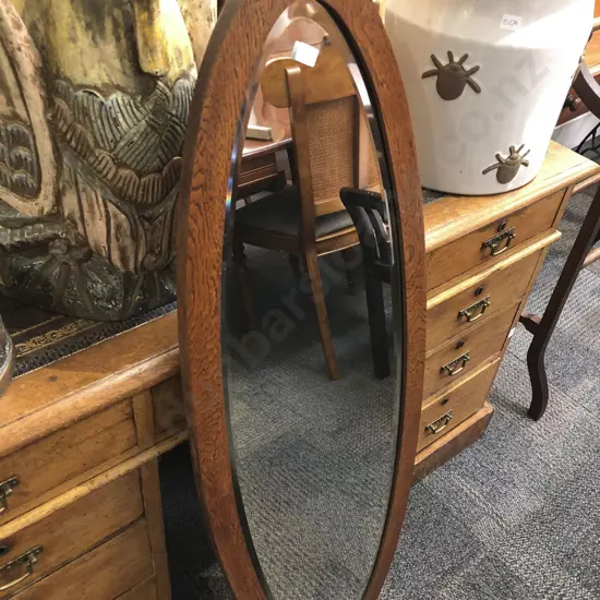 Oak Framed Bevel Edged Large Oval Wall Mirror