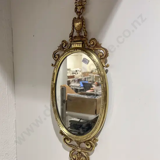Ornate Brass Oval Wall Mirror
