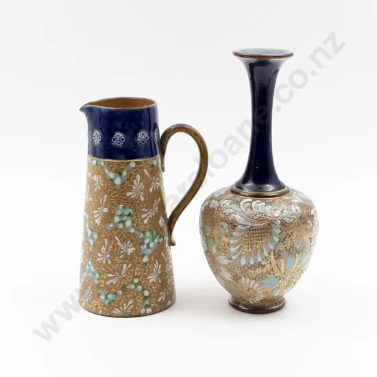 Royal Doulton Stoneware Jug and Specimen Vase