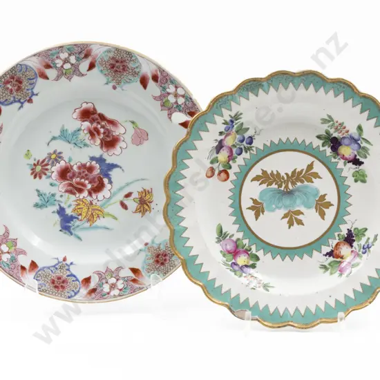 Late C18th English Dish