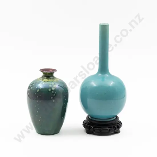 Burmantofts Turquoise Glazed Bottle Vase