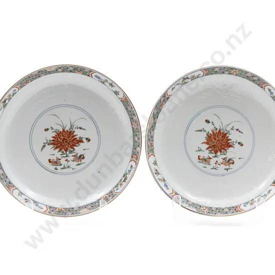 Pair C19th Chinese Fine Porcelain Shallow Bowls