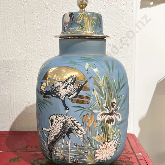 Probable Early C20th Satsuma Jar & Cover