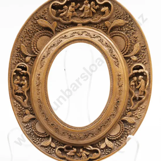 Antique Chinese Carved Wooden Oval Photo Frame