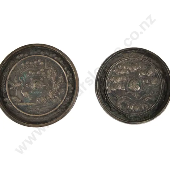 Two Antique Chinese Bronze Mirrors