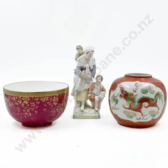Wedgwood Bowl Ginger Jar with China Figure