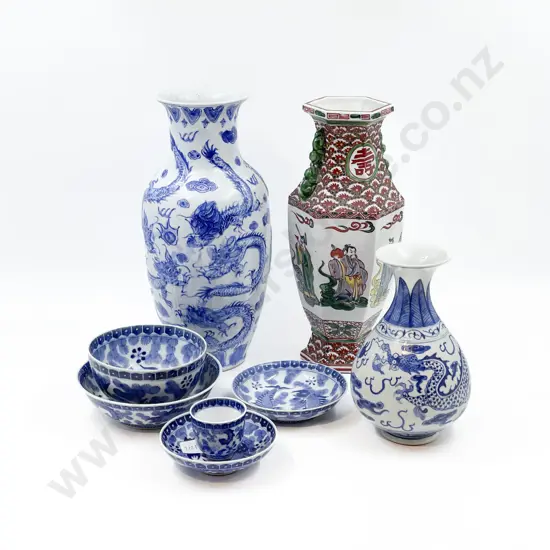Three Chinese Cases Together with Small Quantity of Blue and White China