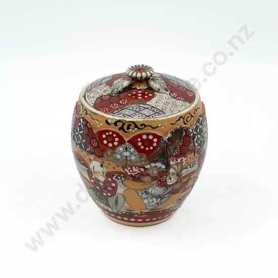 Small Satsuma Jar
