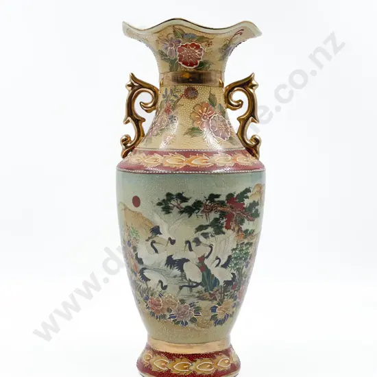 Large Chinese Porcelain Vase