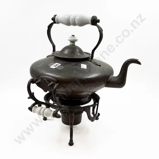 Large Spirit Kettle